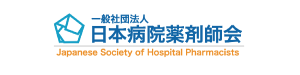 Japanese Society of Hospital Pharmacists