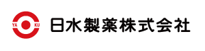 日水製薬株式会社