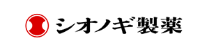 シオノギ製薬