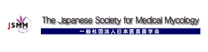 The Japanese Society for Medical Mycology