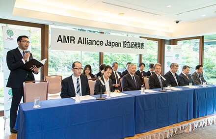 What is AMR Alliance Japan?