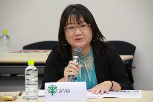 Photograph of Ms. Kyoko Ama.