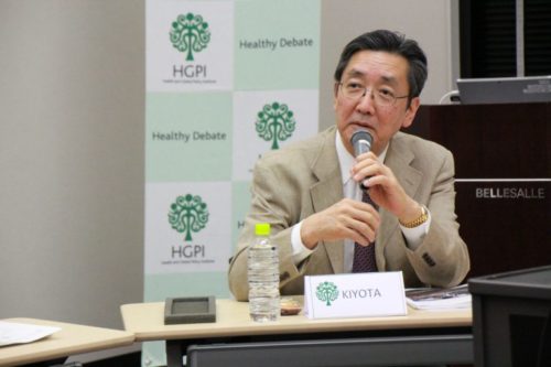 Photograph of Mr. Hiroshi Kiyota.