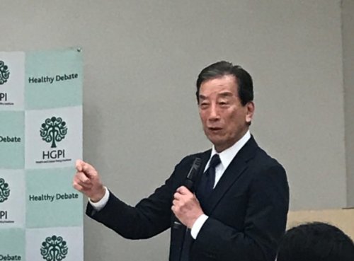 Photograph of Dr. Kiyoshi Kurokawa