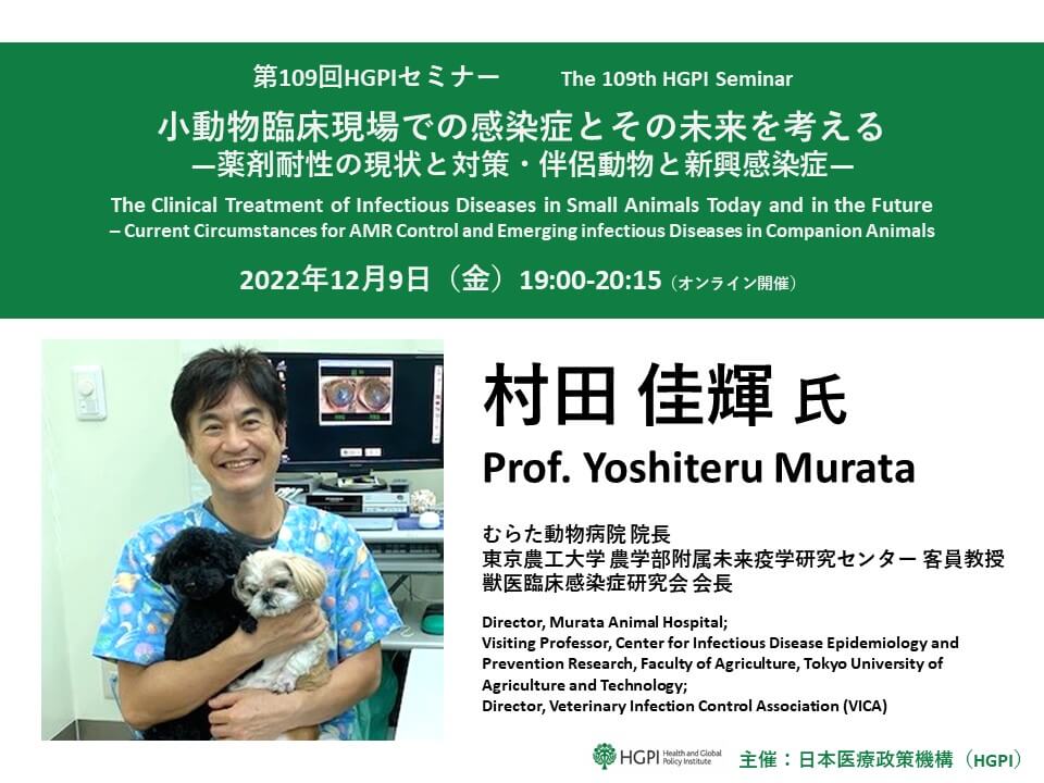 【美品】小動物の内視鏡学 LLLセミナー 美品】小動物の内視鏡学 LLLセミナー